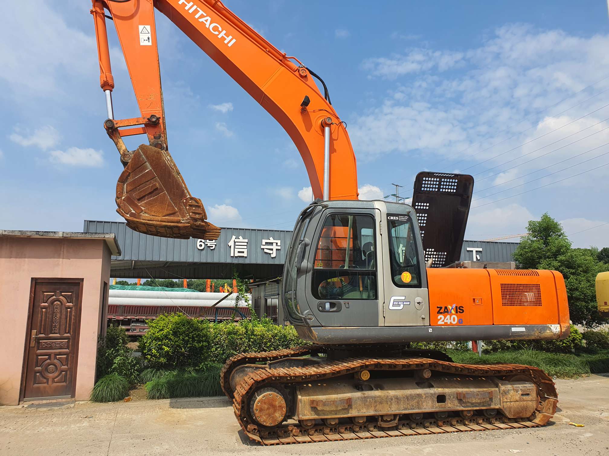 Used Hitachi ZX240 Excavator